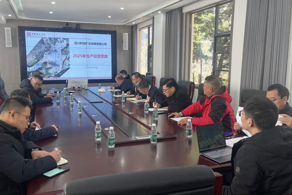 ΢��ͼƬ_20250102122124