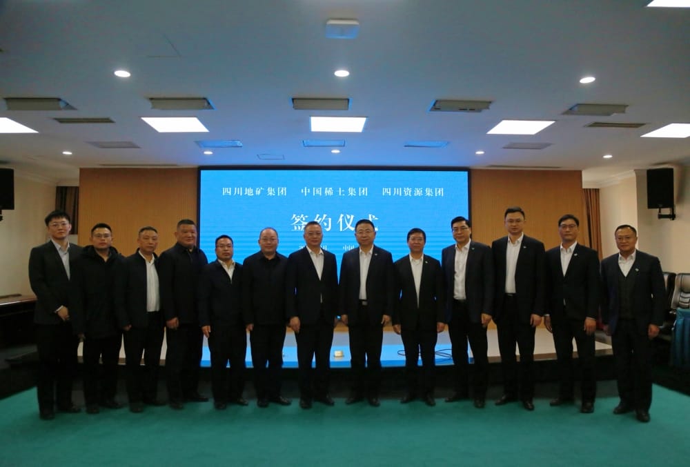 ΢��ͼƬ_20241231191054