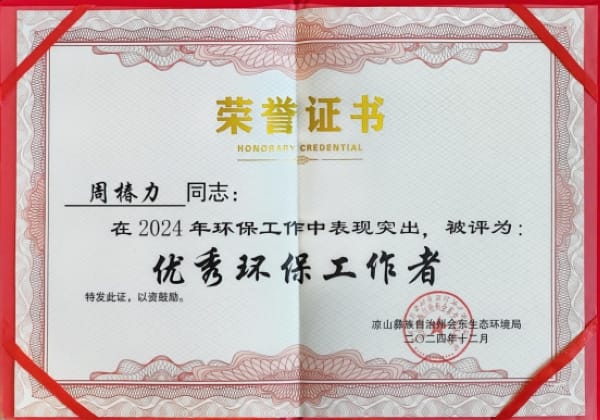 �������ٻ���������������������ܼ�Ч�͡�Ч������