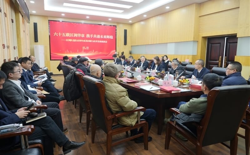 ��ʮ����������������������Я�ֹ���δ��Ѥ�á����������ٿ�����65����Ч��������ˢ��������̸��