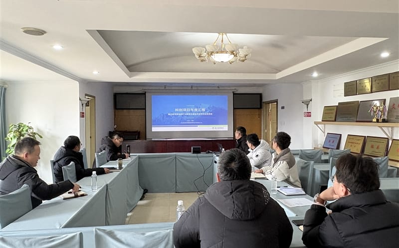 �Ƽ����죬���������� ������湫˾�ٿ��ǻۿ�ɽ�ƴ���Ŀ��Ȼ㱨��