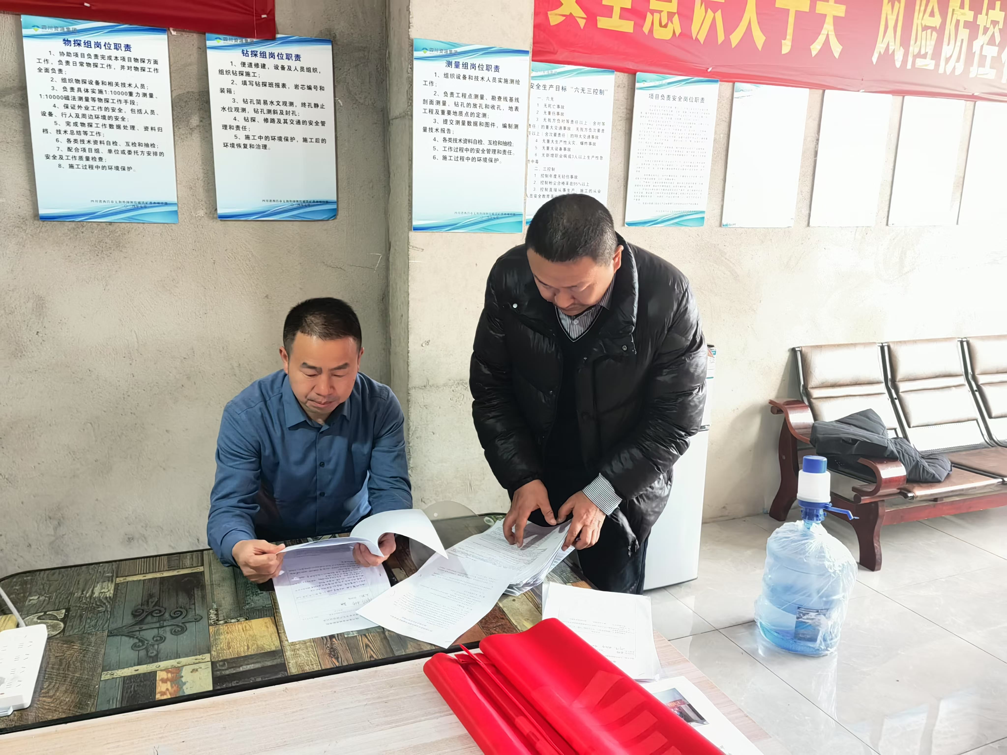 �۽������Ų� �ߴ�������ʵ | �󿱼��ż�ίЭͬ�غ��徲��������