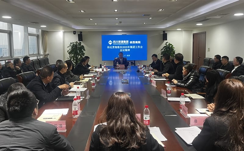 ���ľ�����ʹ�� �����߰�����ƪ�� ������Ժ�᳹��ʵ2025���Ĵ����ҹ��ʼ��� �����ۻᾫ��