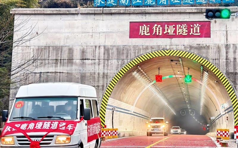 ��ͨ��ͨ������������������������ �Ͻ�¹�����������蹤��˳��ͨ��