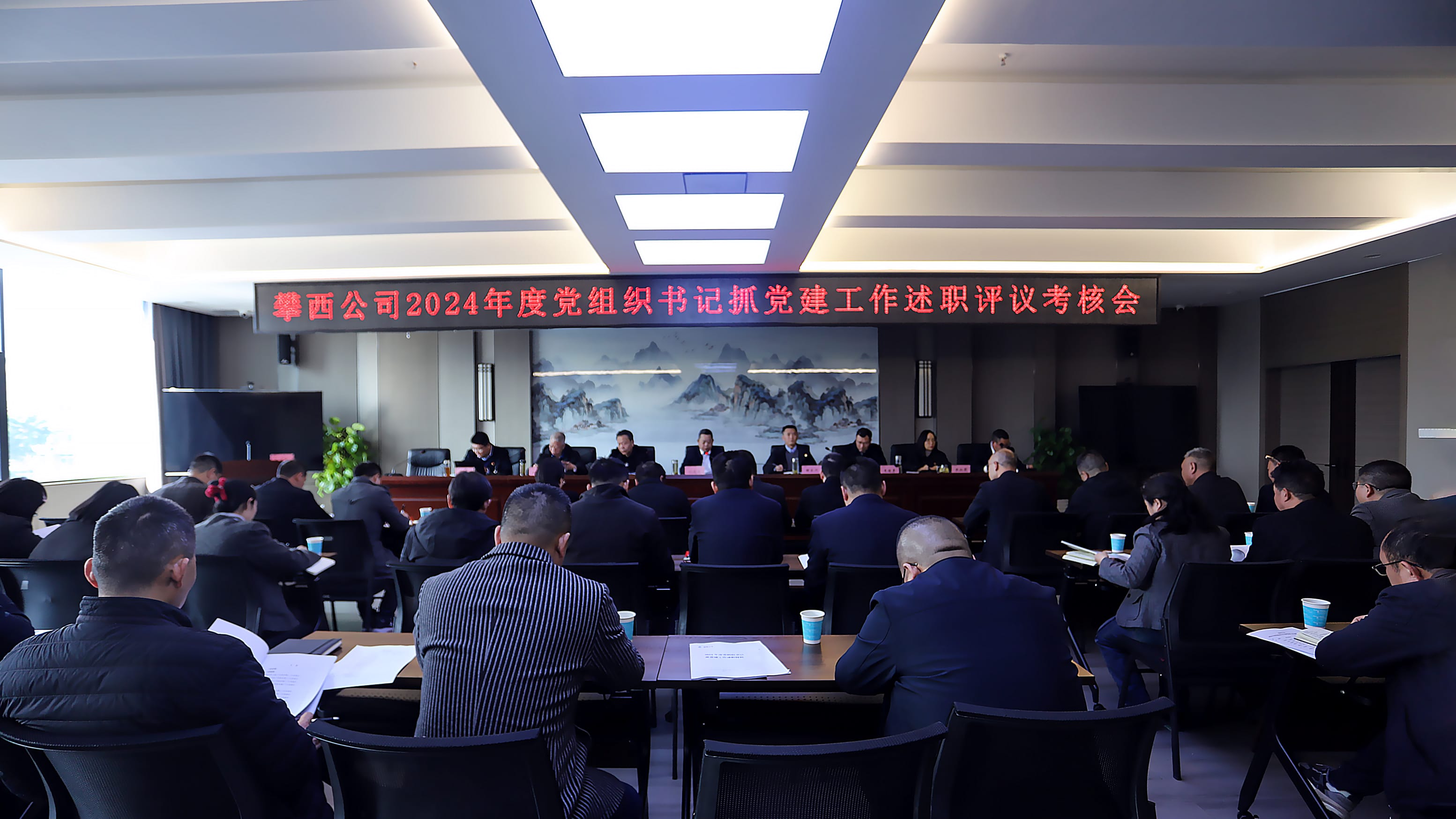 IMG_9249-1 IMG_9249-1