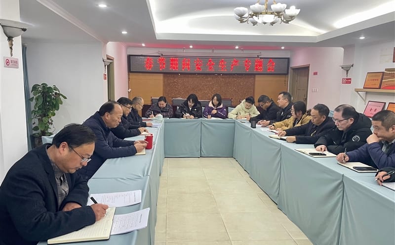 ��湫˾�ٿ�����ʱ���徲����ר��ۻ�