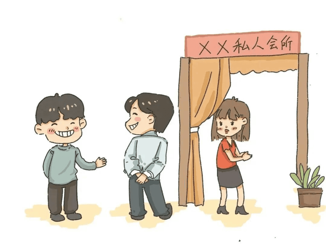 ���֡����ߵ��������������������