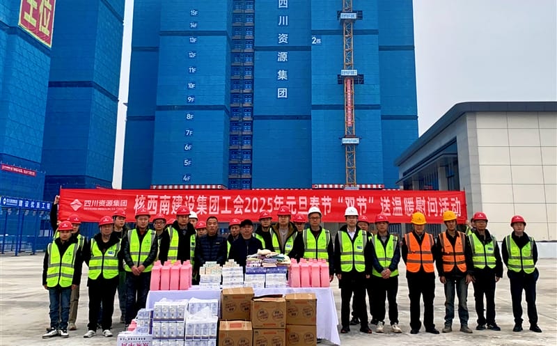 �����Ͻ��輯���򵼸����졤�������Ŀ��չ����ůο���˶�