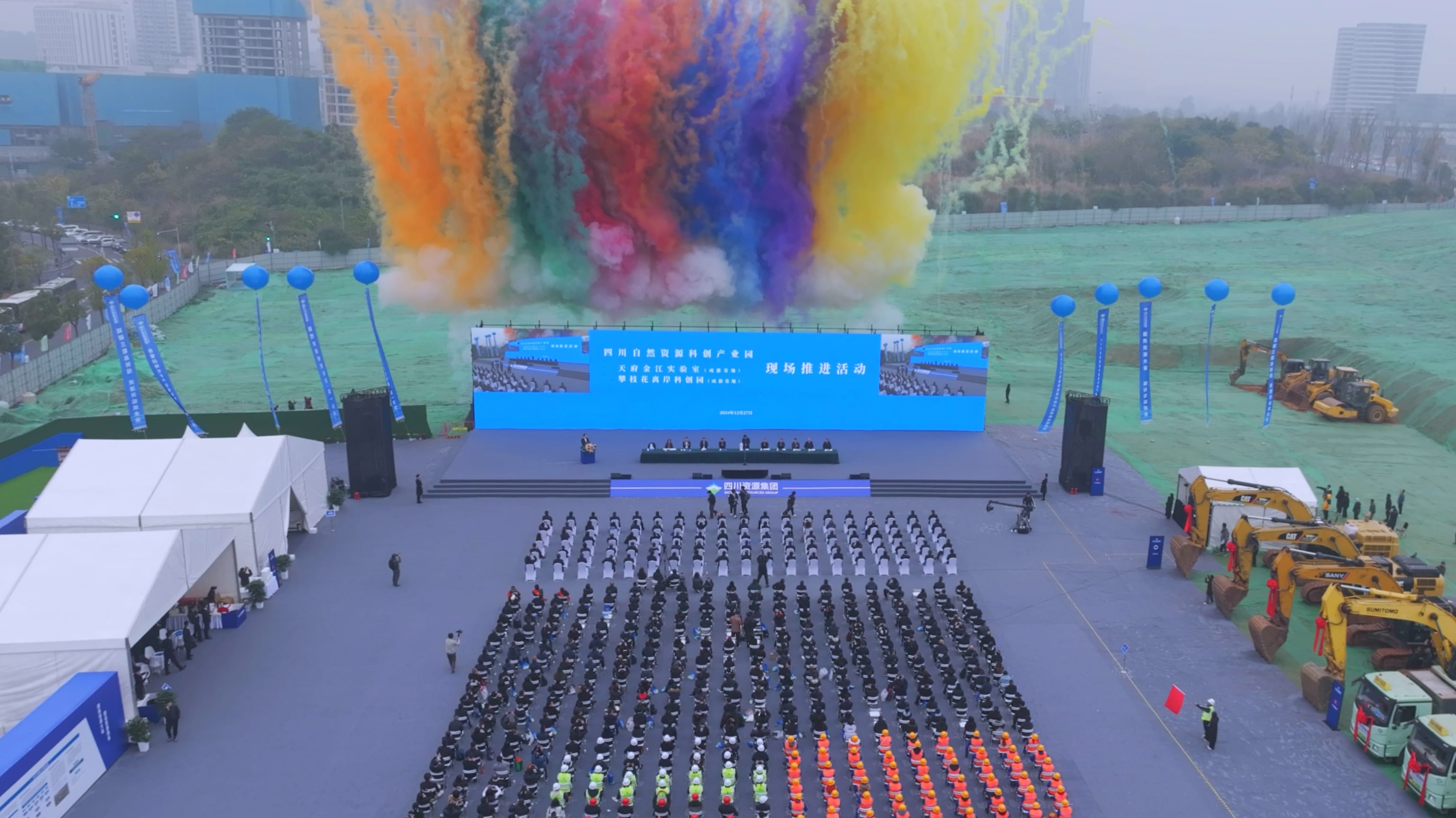 ��������ȫʡ��Ȼ���ҹ��ʿƴ���ҵ�ߵ�ح�����ֳɾ����ش���Ŀ�ֳ��ƽ��˶�