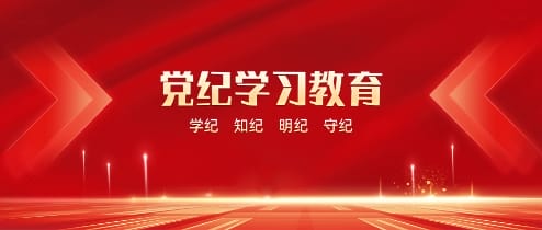 ����ѧϰ����