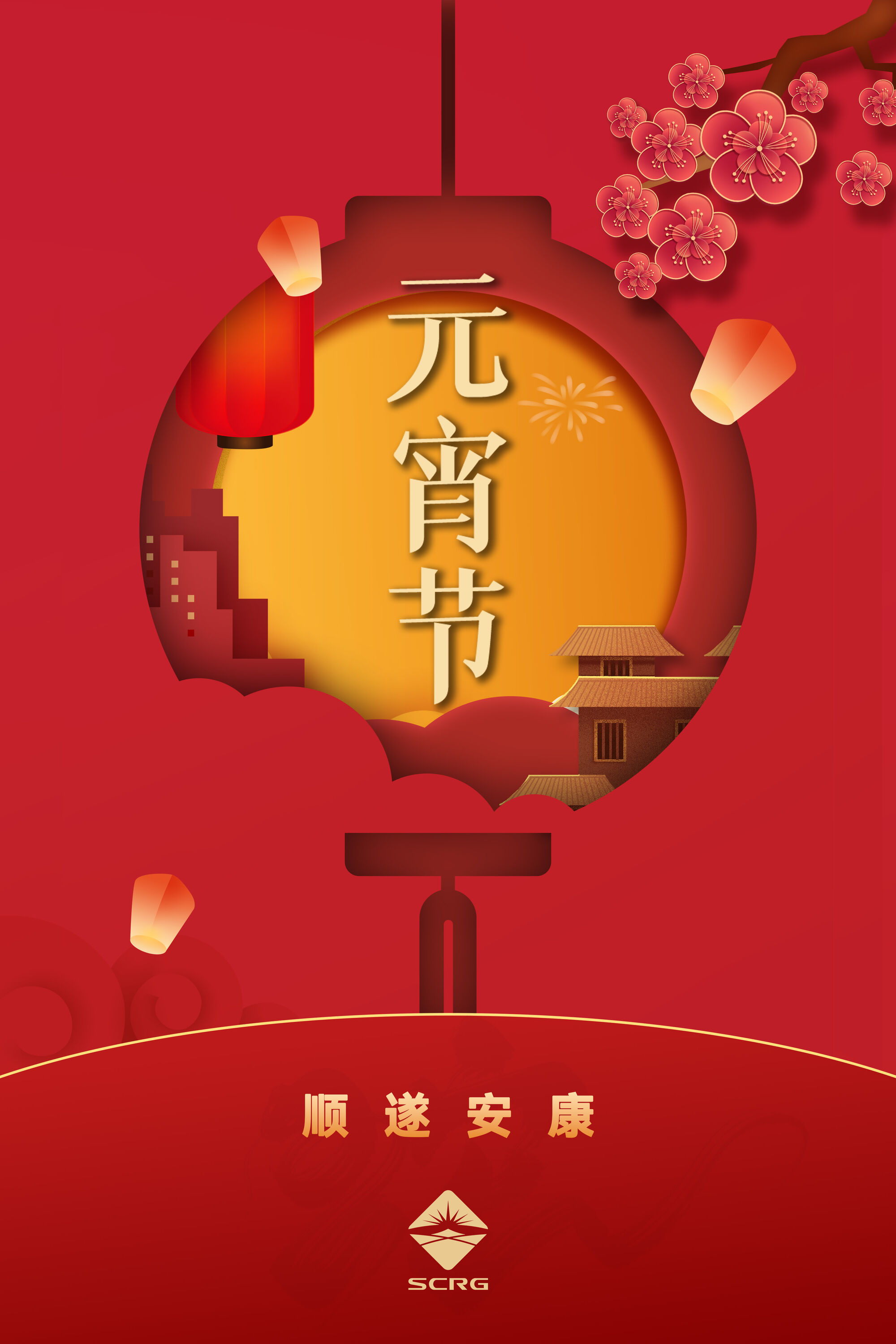 ���ҹ���ף����Ԫ������