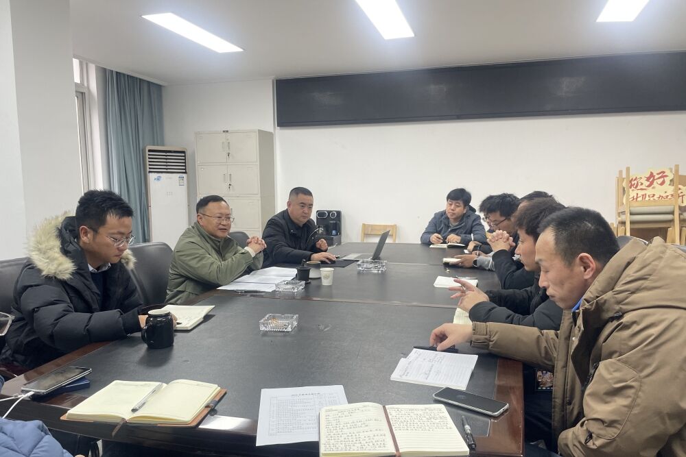 ΢ÐÅͼƬ_20250210144045 ΢ÐÅͼƬ_20250210144045