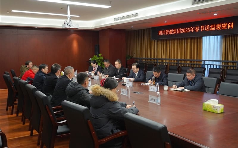 �Ĵ����ҹ��ʼ����򵼸��󿱼��ſ�չ2025�괺������ůο���˶�