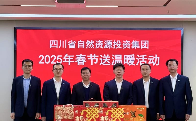 �Ĵ����ҹ��ʼ����򵼸��츮��Ͷ��չ2025�괺������ůο���˶�