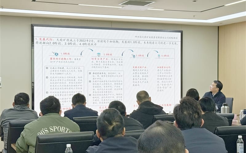 �������ͼ ̤�������� �츮��Ͷ��ί������ѧϰ����̽��ս������