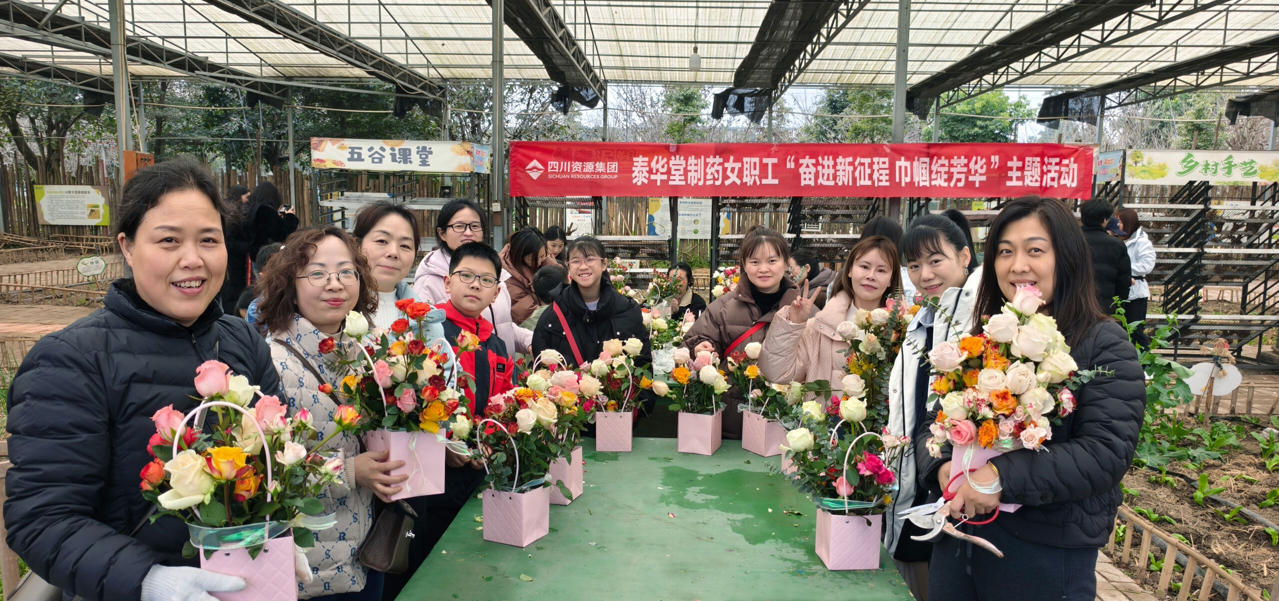 ̩������ҩ��չ���ܽ������� �������ഺ������廨�˶�