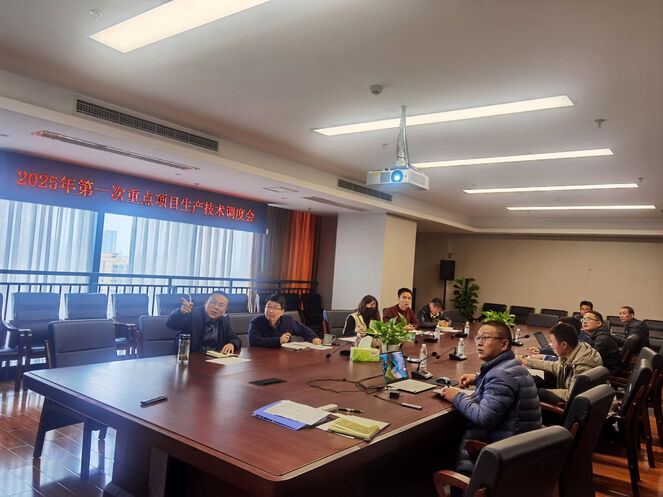 �󿱼����ٿ�2025���һ���ص���Ŀ�������յ�����