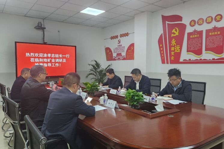 ǿ���������� ��ƶȽ��� �ƶ���������������ʡ��Ȼ���ҹ���Ͷ�ʼ����򵼸��͵ؿ�ҵ��չר�����