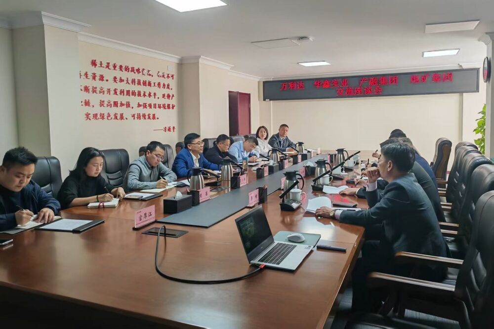 ΢��ͼƬ_20250327190631