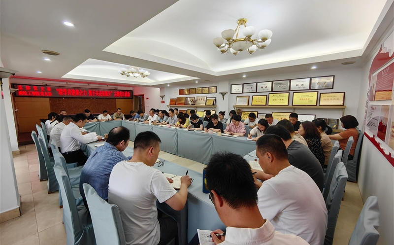 ��ѧ������Э���������������罨�������