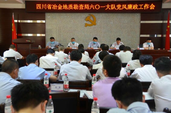 ���ҹ��ʡ�(�й���)���¹ٷ���վ