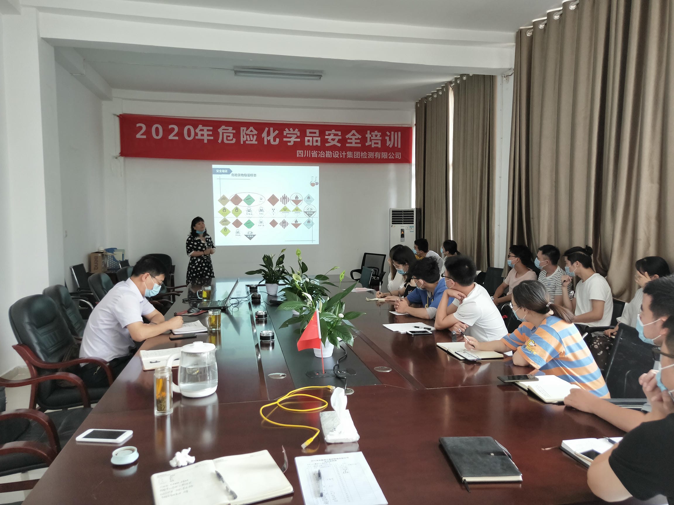 ұ����Ƽ�����ʵ��չ�������¹��������������徲���ء��徲�������˶�