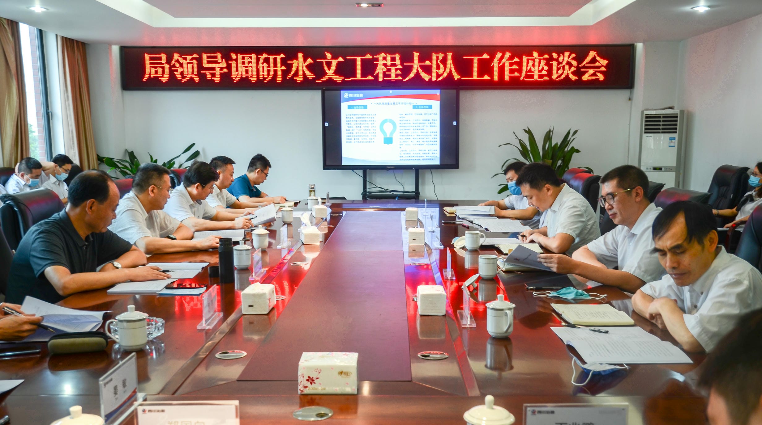 �¹��ֵ�ˮ�Ĺ��̴�ӵ���