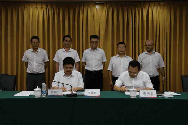 ���ҹ��ʡ�(�й���)���¹ٷ���վ