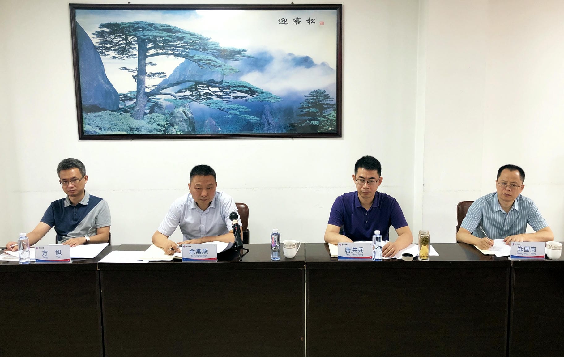 ���ҹ��ʡ�(�й���)���¹ٷ���վ