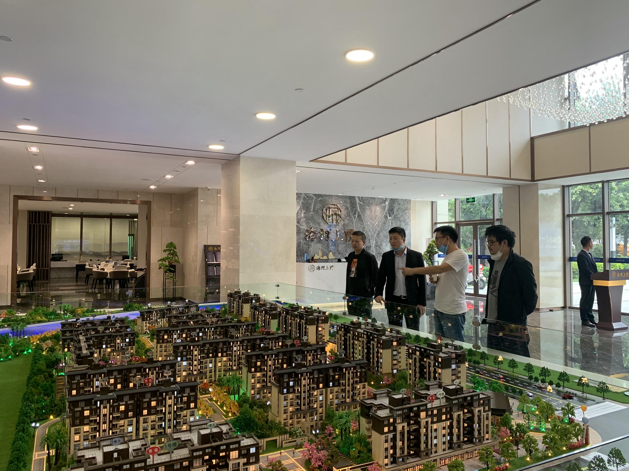 ������⵼�� ��ʵ��չ�²��������