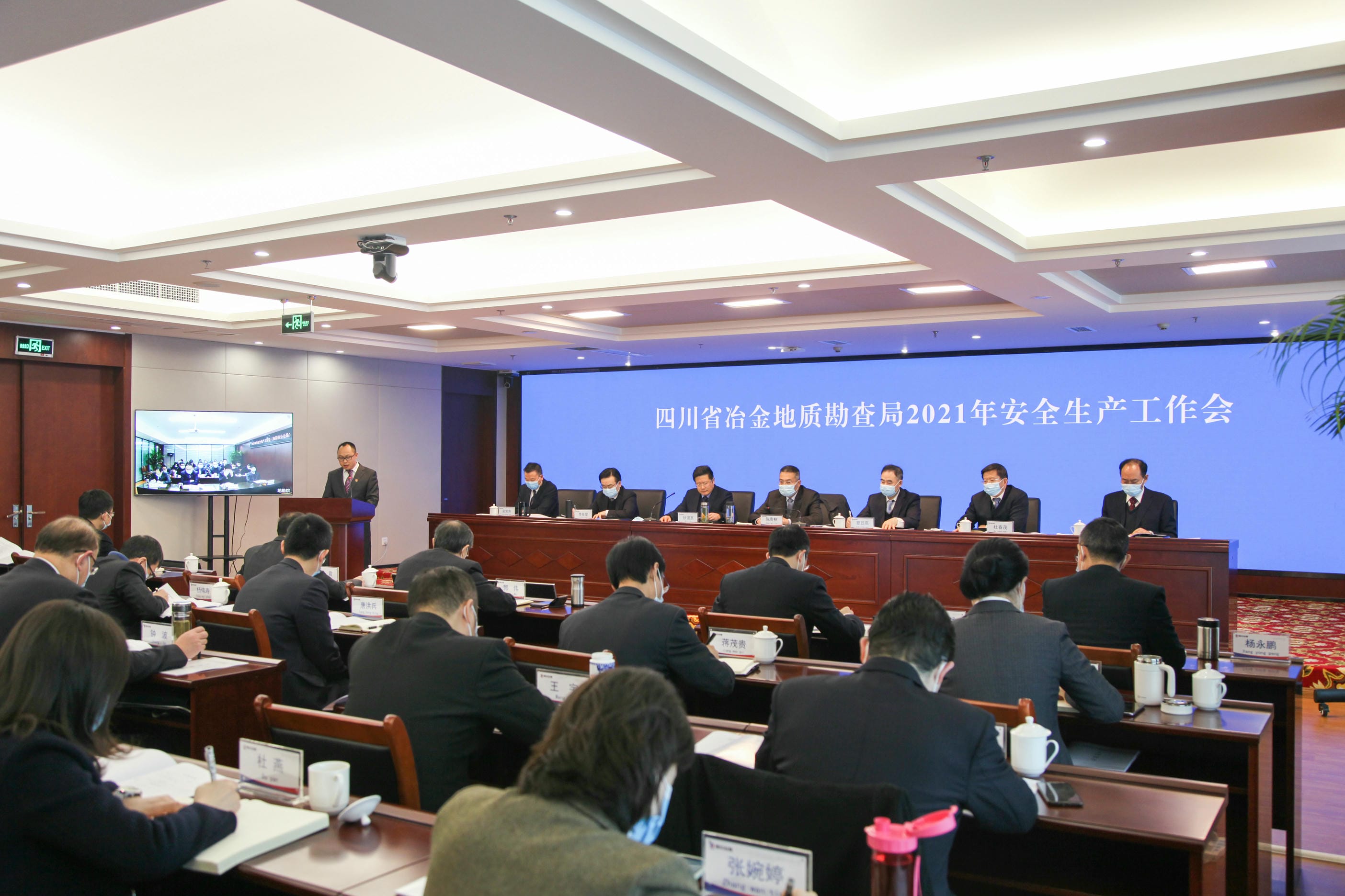 ��2021���徲��������������ٿ�