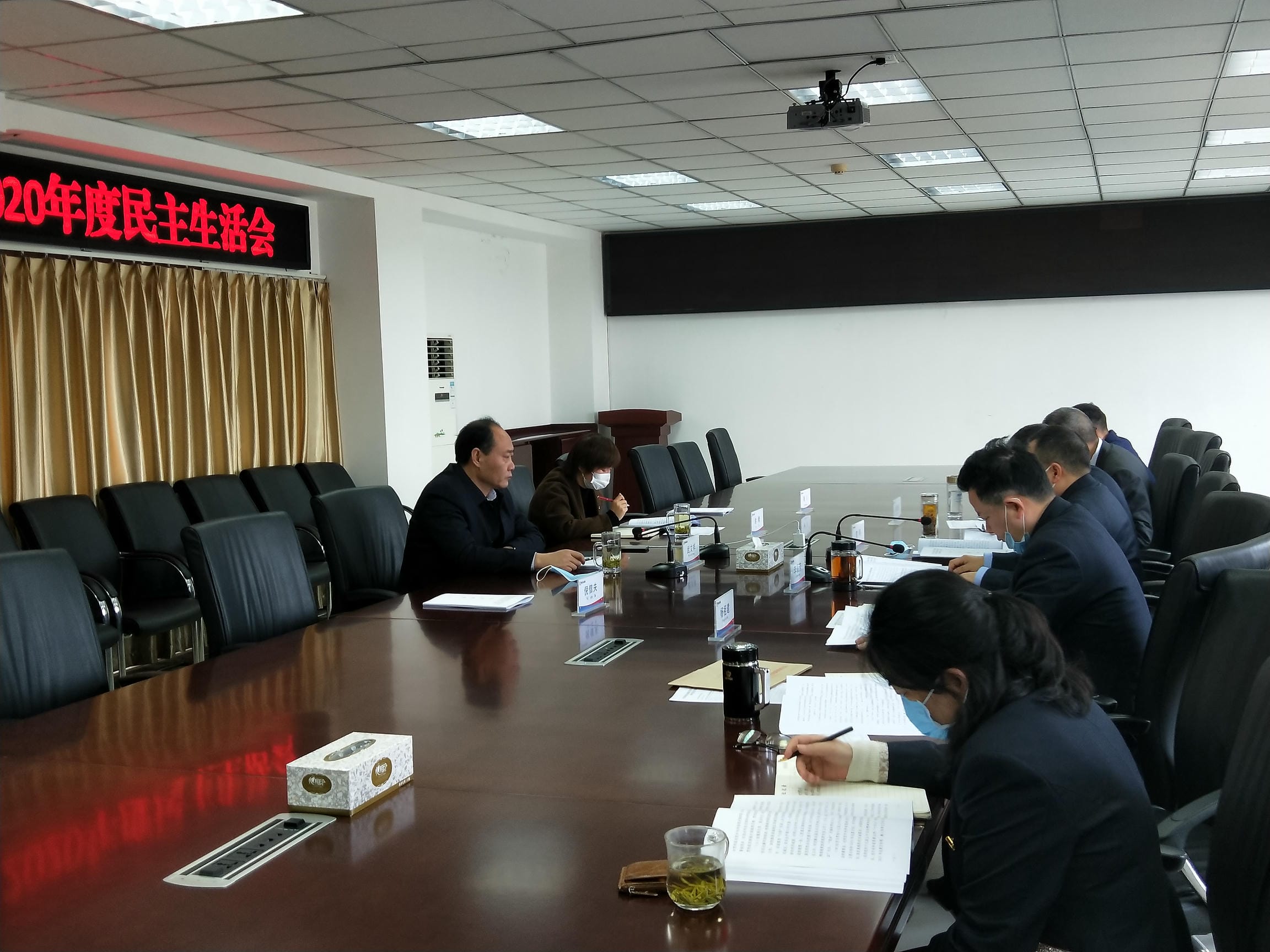 ����ѧУ(�ش���˾)�ٿ�2020����򵼰����������Ļ�