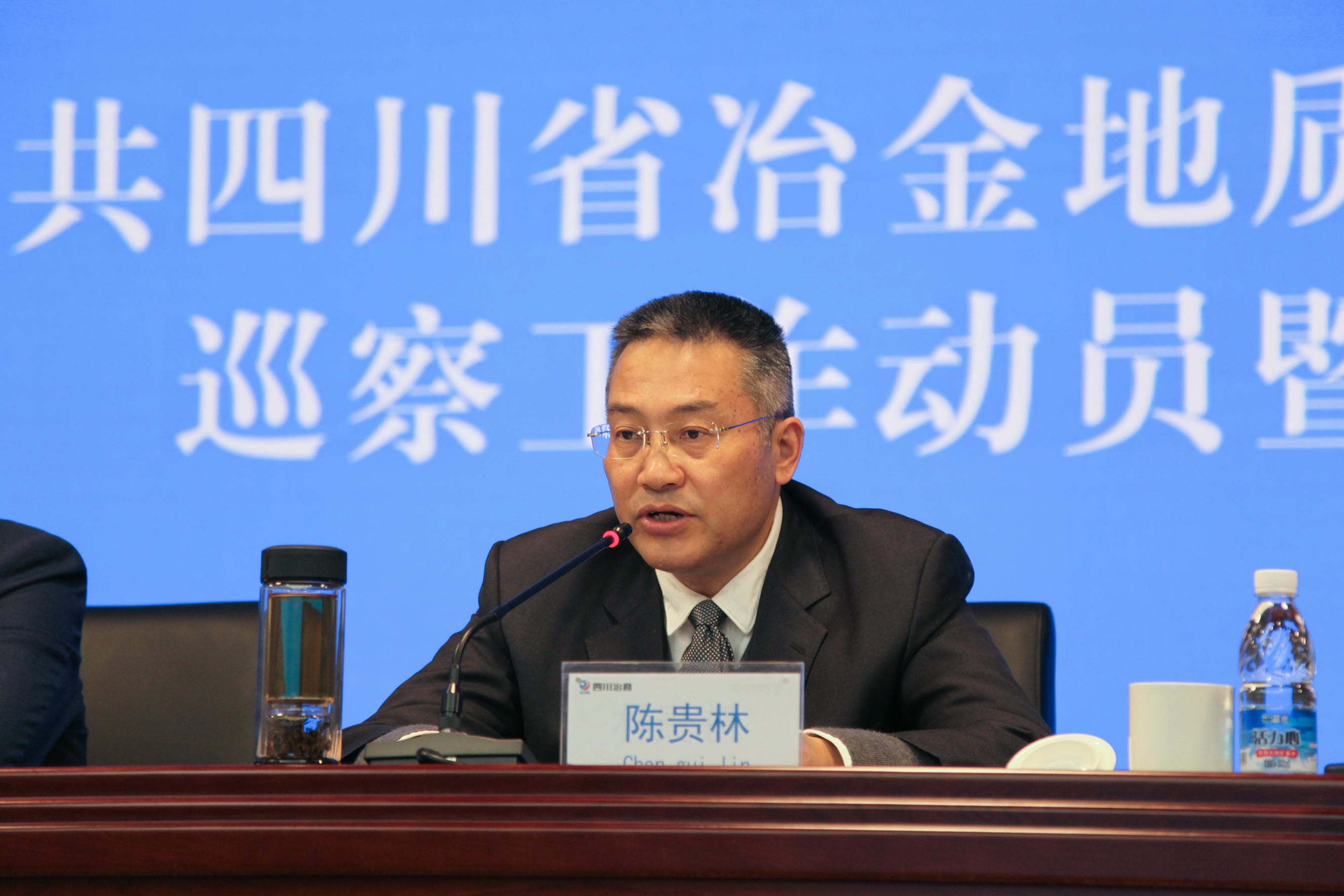 ���ҹ��ʡ�(�й���)���¹ٷ���վ