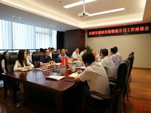 ����һ��ݰ��ұ��������˾����ָ������