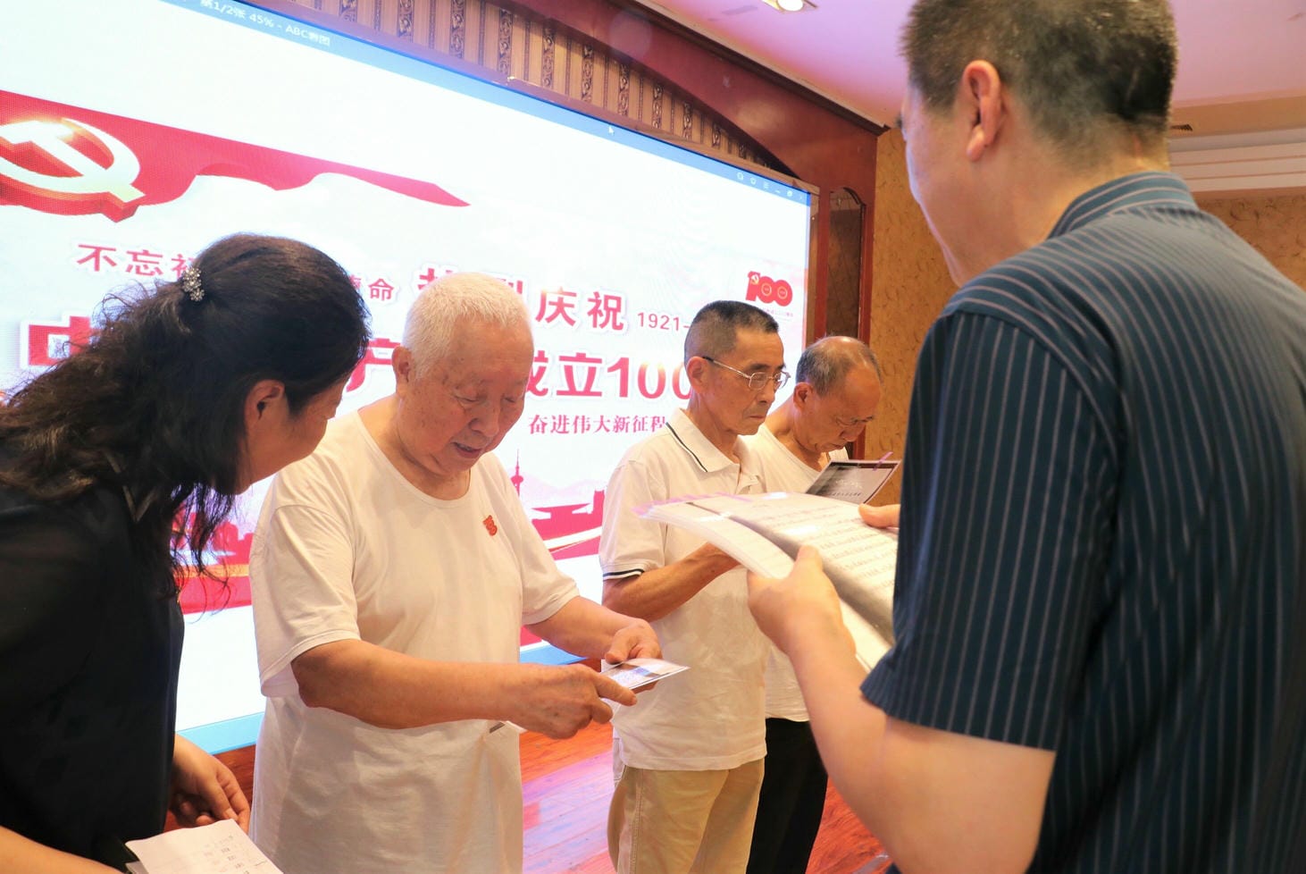 ���ҹ��ʡ�(�й���)���¹ٷ���վ