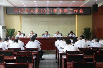 �����Ĵ���ٿ�2021���������