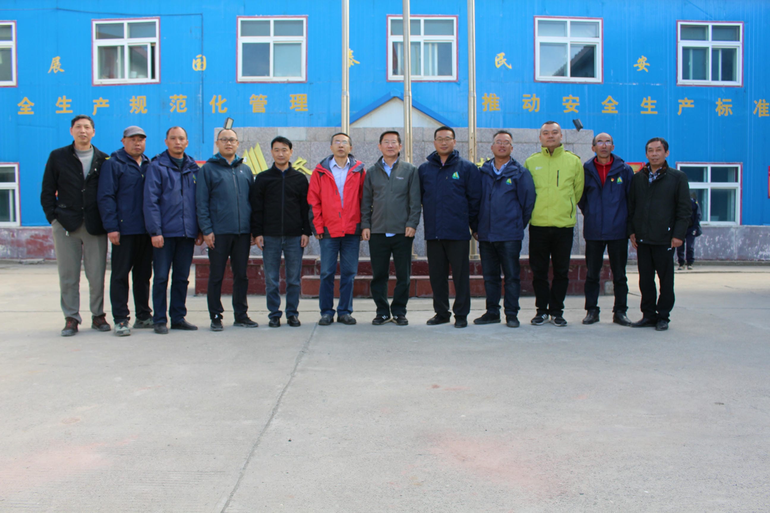 ���ҹ��ʡ�(�й���)���¹ٷ���վ