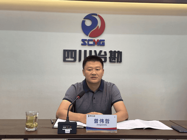 ���ҹ��ʡ�(�й���)���¹ٷ���վ