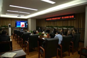 ���ҹ��ʡ�(�й���)���¹ٷ���վ