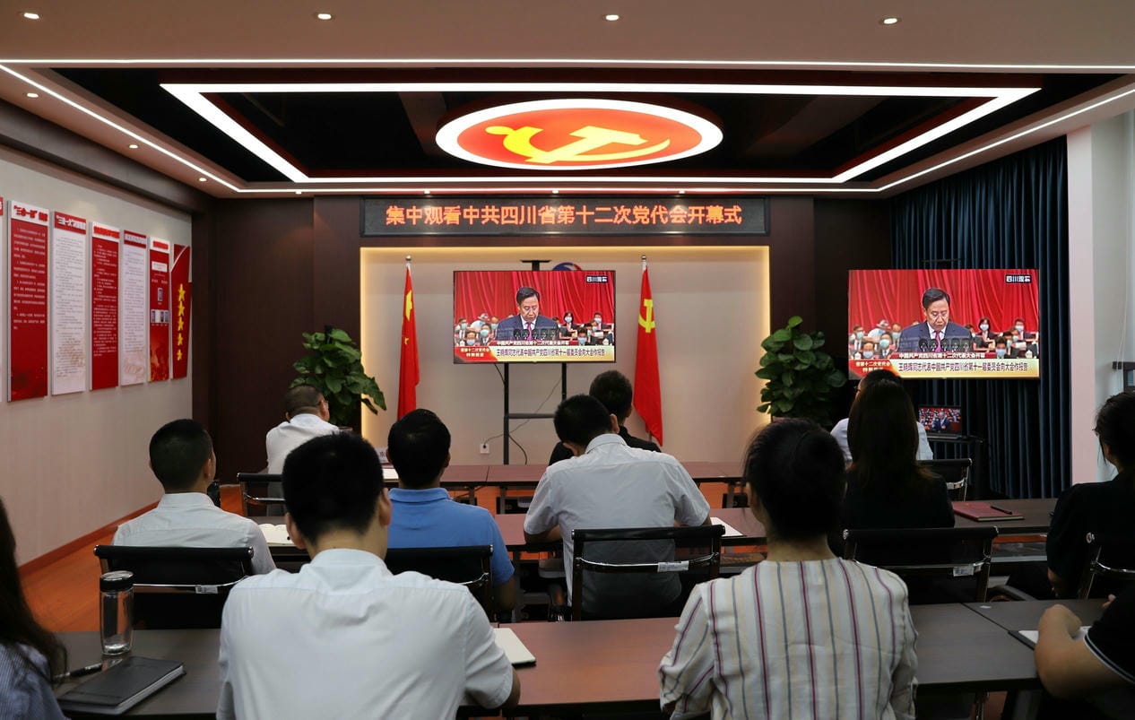 ���ҹ��ʡ�(�й���)���¹ٷ���վ