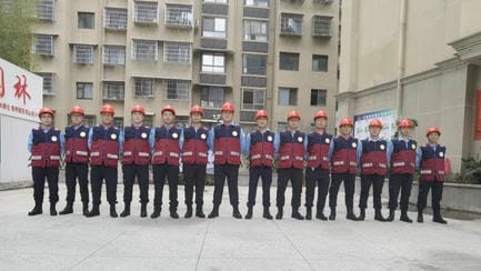 ������Ժ���«ɽ�ض����������������Ų�