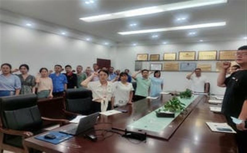 �������칫˾��ί�ٿ���ף����101�����ߡ���һ�����