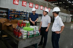 ���ҹ��ʡ�(�й���)���¹ٷ���վ