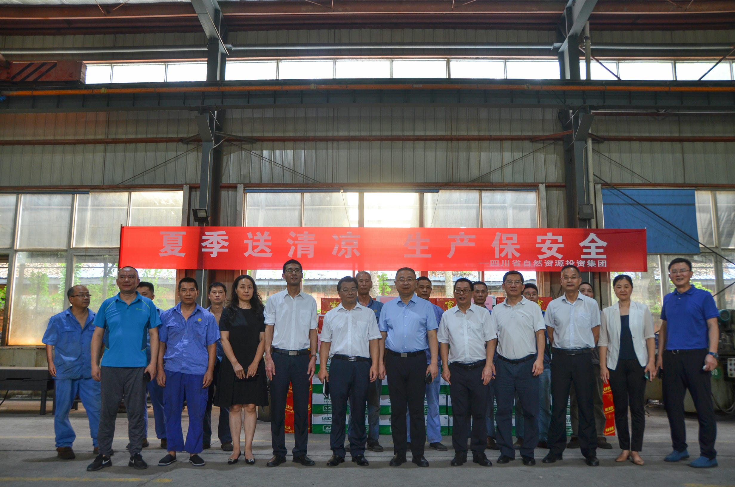 ���ҹ��ʡ�(�й���)���¹ٷ���վ