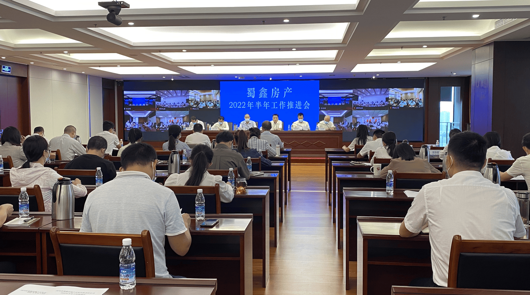 ���η����ٿ����������ƽ���ת����ʵ����2022����꾭�������ƽ��ᾫ��