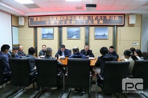 ���ҹ��ʡ�(�й���)���¹ٷ���վ