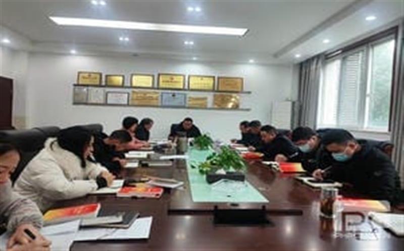 �������칫˾��ί����ѧϰ�������ٿ�������ѧϰ�����󣩻�