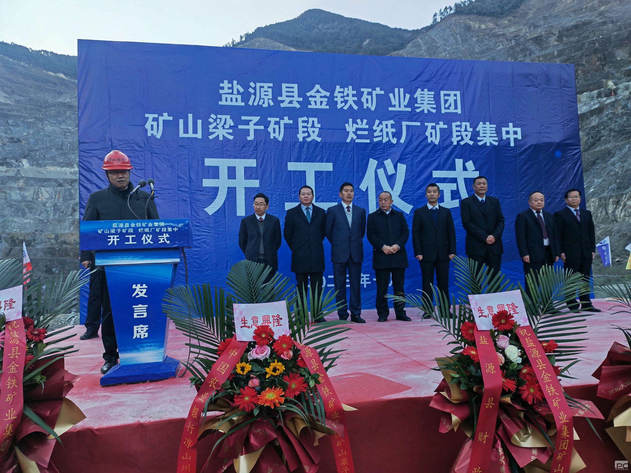 ���ҹ��ʡ�(�й���)���¹ٷ���վ