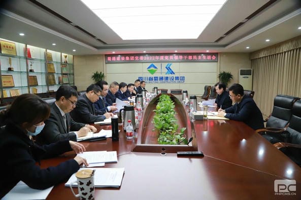 ���ҹ��ʡ�(�й���)���¹ٷ���վ