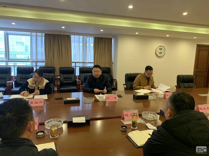 ���ҹ��ʡ�(�й���)���¹ٷ���վ